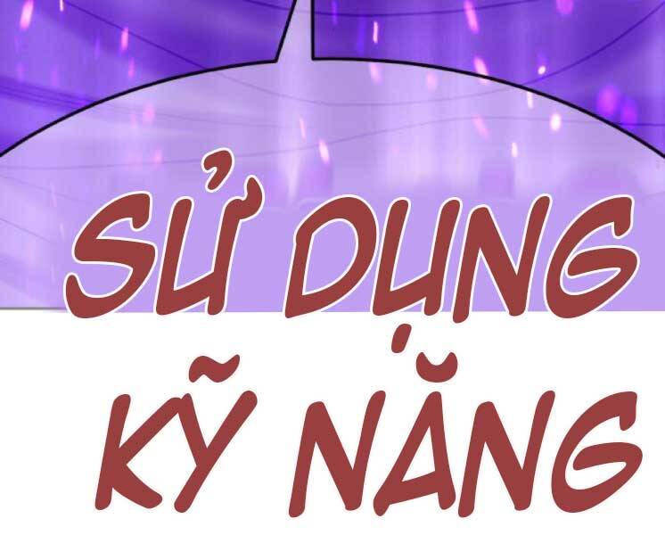 Gậy Gỗ Cấp 99+ Chap 20.1 - Next Chap 21.1