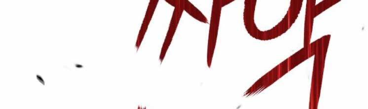 Gậy Gỗ Cấp 99+ Chap 20.1 - Next Chap 21.1