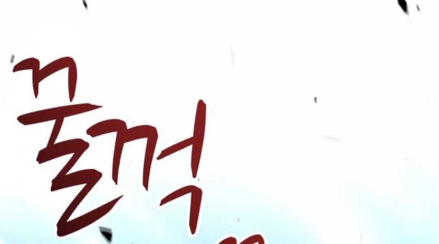 Gậy Gỗ Cấp 99+ Chap 20.1 - Next Chap 21.1