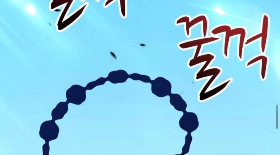 Gậy Gỗ Cấp 99+ Chap 20.1 - Next Chap 21.1