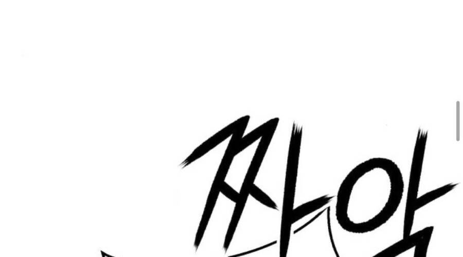 Gậy Gỗ Cấp 99+ Chap 20.2 - Next Chap 21.2