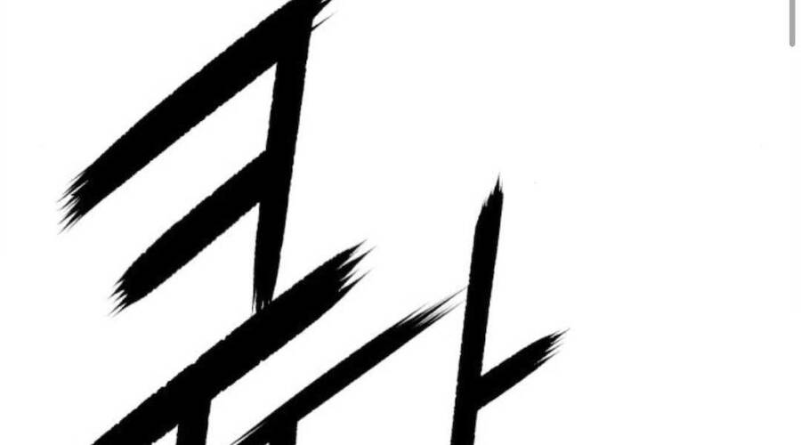 Gậy Gỗ Cấp 99+ Chap 20.2 - Next Chap 21.2