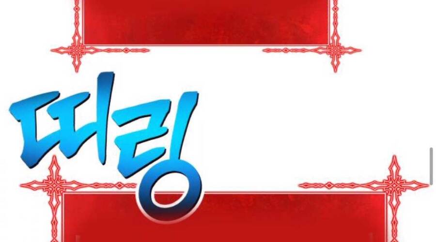 Gậy Gỗ Cấp 99+ Chap 20.2 - Next Chap 21.2