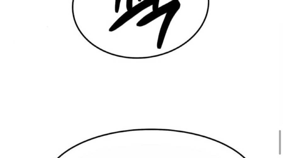 Gậy Gỗ Cấp 99+ Chap 20.2 - Next Chap 21.2