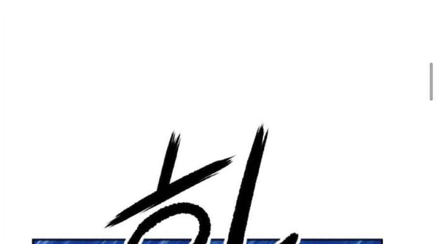 Gậy Gỗ Cấp 99+ Chap 20.2 - Next Chap 21.2