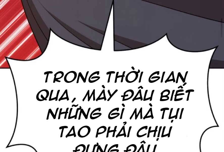 Gậy Gỗ Cấp 99+ Chap 20.3 - Next Chap 21.3