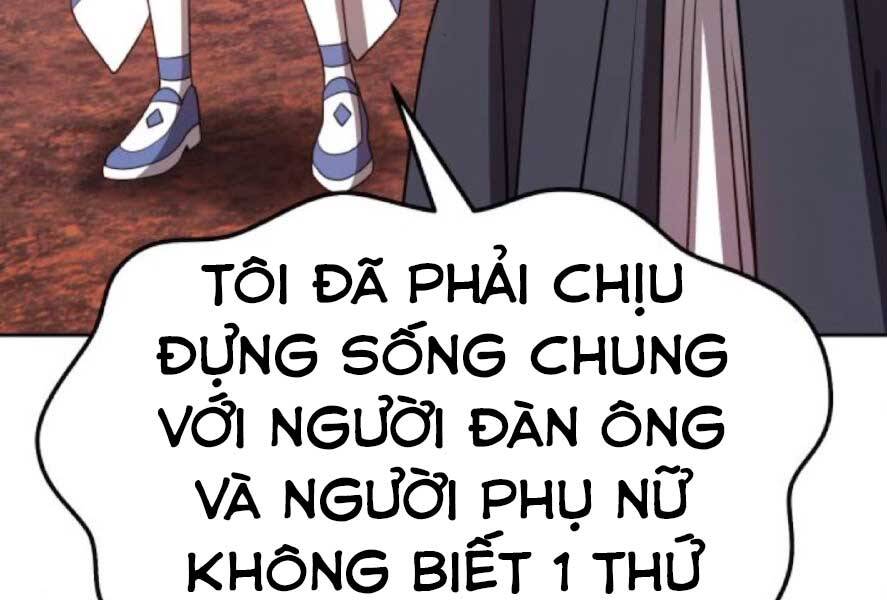 Gậy Gỗ Cấp 99+ Chap 20.3 - Next Chap 21.3