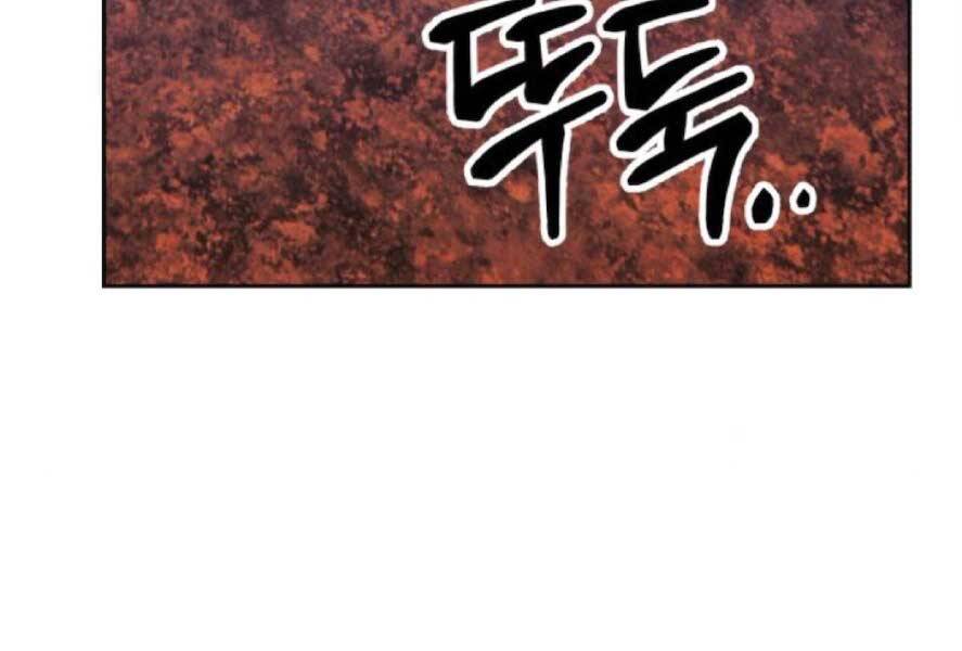 Gậy Gỗ Cấp 99+ Chap 20.3 - Next Chap 21.3