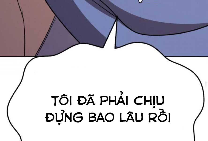 Gậy Gỗ Cấp 99+ Chap 20.3 - Next Chap 21.3