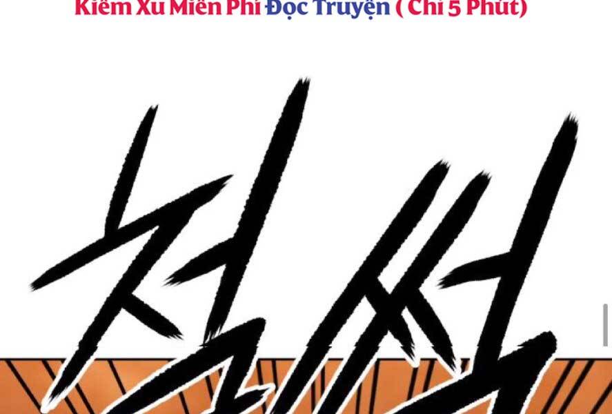 Gậy Gỗ Cấp 99+ Chap 20.3 - Next Chap 21.3