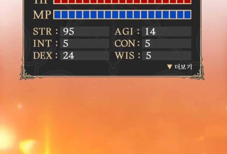 Gậy Gỗ Cấp 99+ Chap 20.3 - Next Chap 21.3