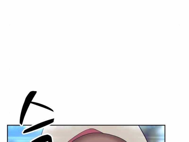 Gậy Gỗ Cấp 99+ Chap 21.5 - Next Chap 22.5