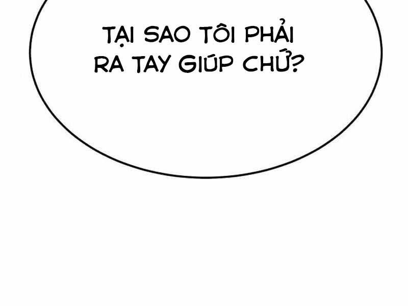 Gậy Gỗ Cấp 99+ Chap 21.5 - Next Chap 22.5