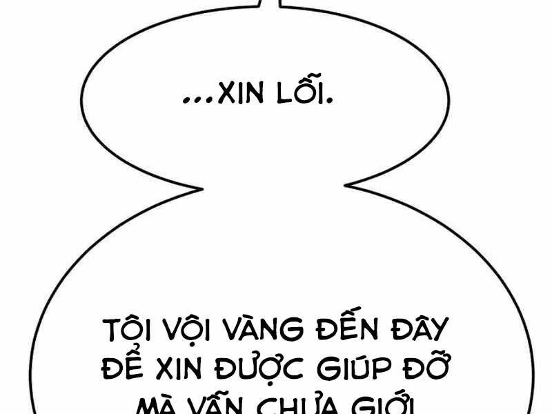 Gậy Gỗ Cấp 99+ Chap 21.5 - Next Chap 22.5