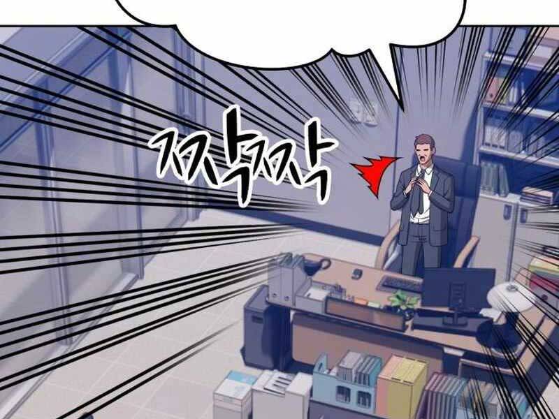 Gậy Gỗ Cấp 99+ Chap 21.5 - Next Chap 22.5