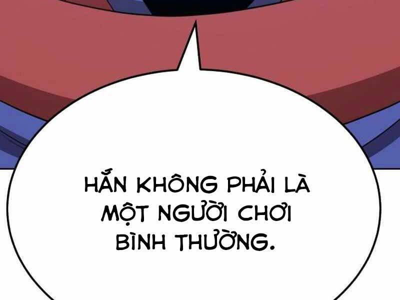 Gậy Gỗ Cấp 99+ Chap 21.5 - Next Chap 22.5