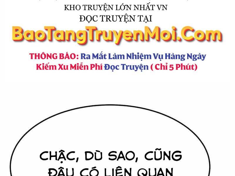 Gậy Gỗ Cấp 99+ Chap 21.5 - Next Chap 22.5