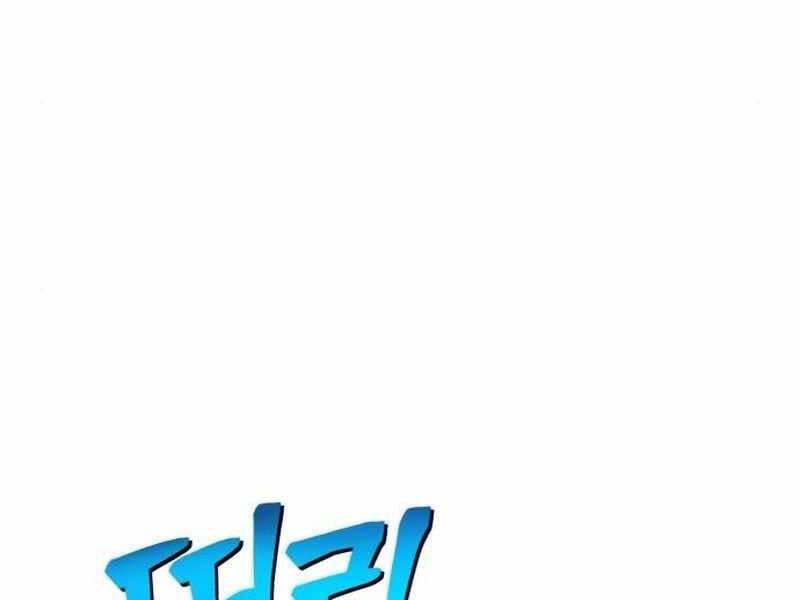 Gậy Gỗ Cấp 99+ Chap 21.5 - Next Chap 22.5