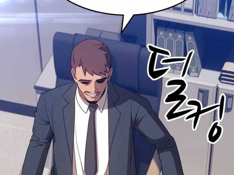 Gậy Gỗ Cấp 99+ Chap 21.5 - Next Chap 22.5