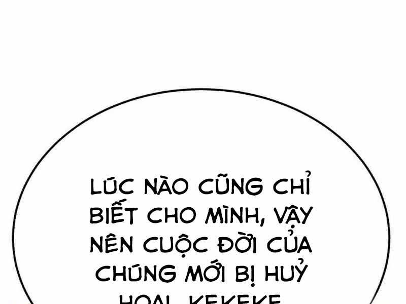 Gậy Gỗ Cấp 99+ Chap 21.5 - Next Chap 22.5