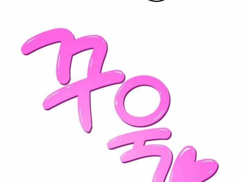 Gậy Gỗ Cấp 99+ Chap 21.5 - Next Chap 22.5