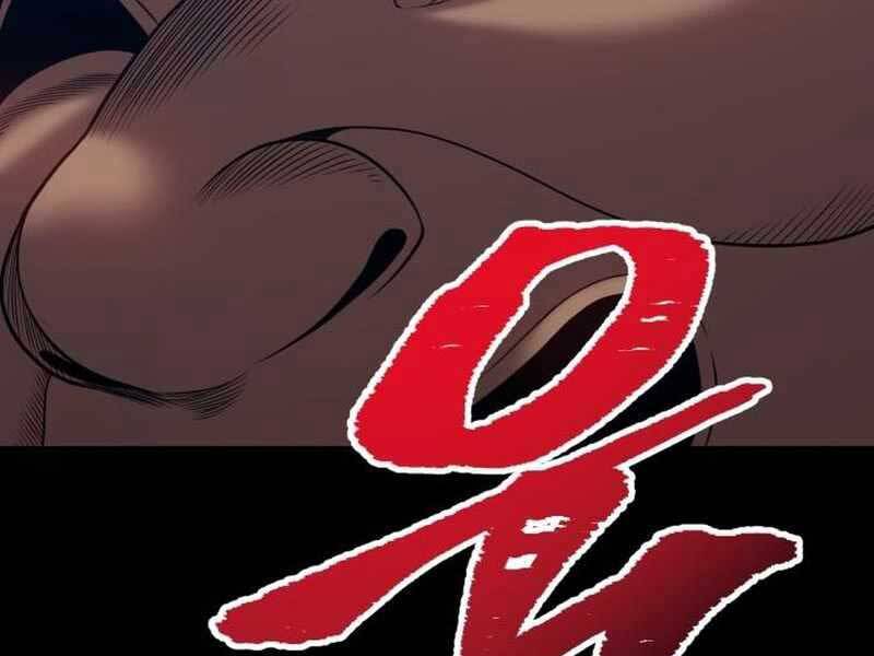 Gậy Gỗ Cấp 99+ Chap 21 - Next Chap 22