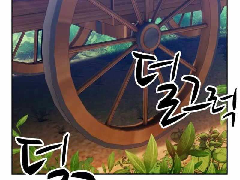 Gậy Gỗ Cấp 99+ Chap 21 - Next Chap 22