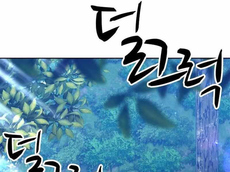 Gậy Gỗ Cấp 99+ Chap 21 - Next Chap 22