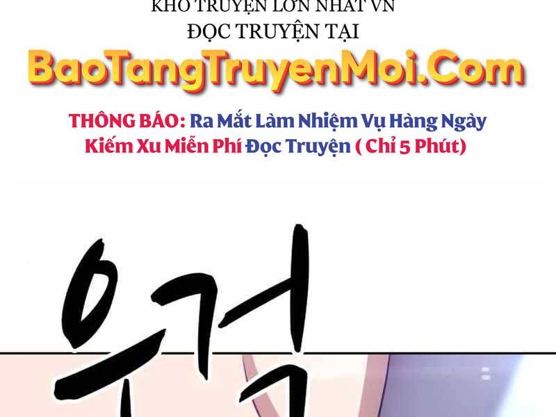 Gậy Gỗ Cấp 99+ Chap 21 - Next Chap 22