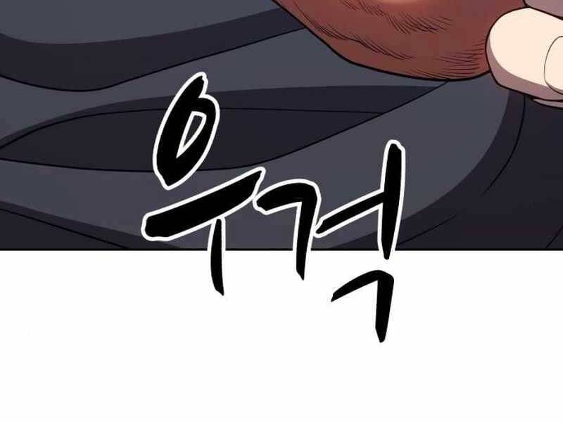 Gậy Gỗ Cấp 99+ Chap 21 - Next Chap 22