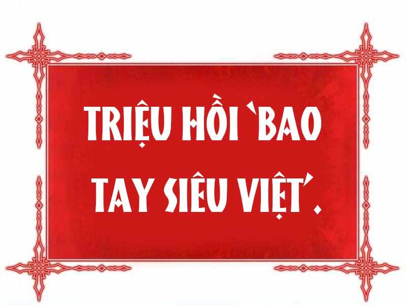 Gậy Gỗ Cấp 99+ Chap 21 - Next Chap 22