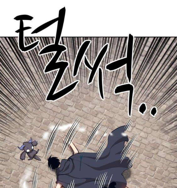 Gậy Gỗ Cấp 99+ Chap 3.1 - Next Chap 4.1