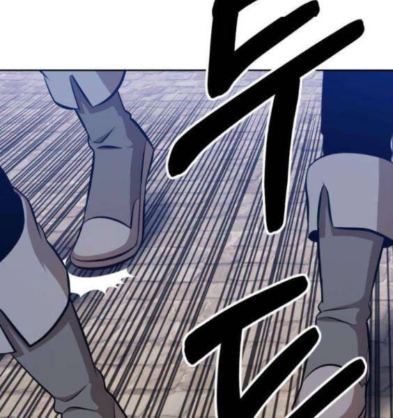 Gậy Gỗ Cấp 99+ Chap 3.1 - Next Chap 4.1