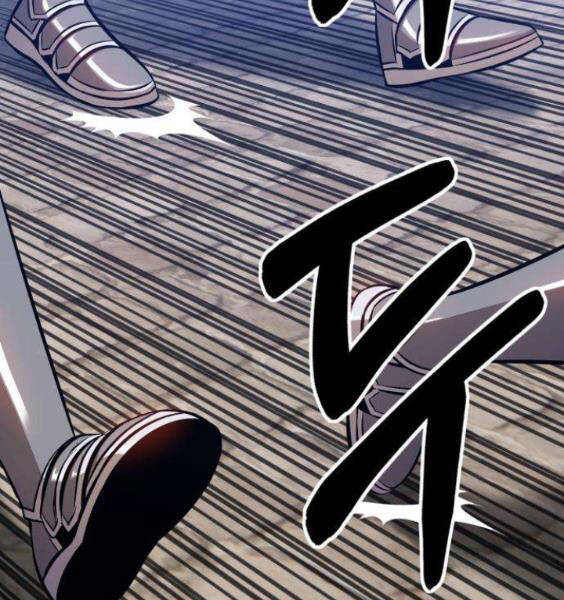 Gậy Gỗ Cấp 99+ Chap 3.1 - Next Chap 4.1