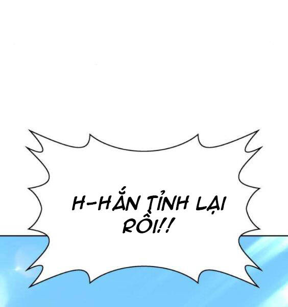 Gậy Gỗ Cấp 99+ Chap 3.1 - Next Chap 4.1
