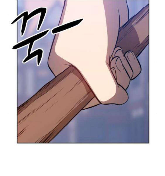 Gậy Gỗ Cấp 99+ Chap 3.1 - Next Chap 4.1