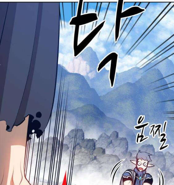 Gậy Gỗ Cấp 99+ Chap 3.1 - Next Chap 4.1