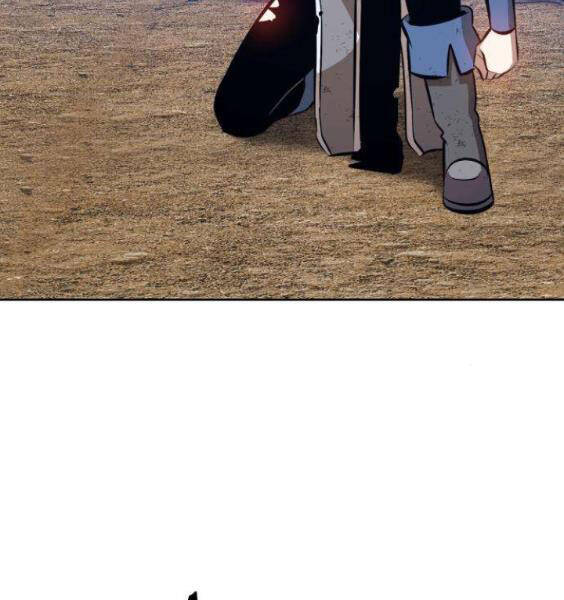 Gậy Gỗ Cấp 99+ Chap 3.1 - Next Chap 4.1