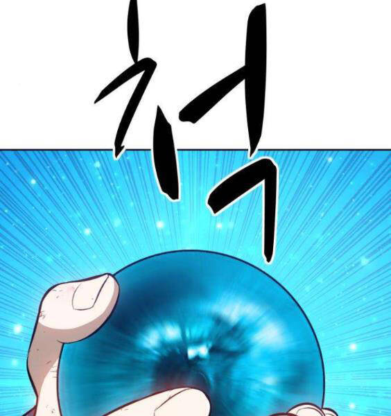 Gậy Gỗ Cấp 99+ Chap 3.1 - Next Chap 4.1