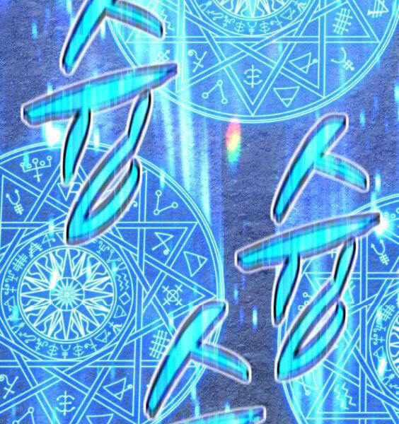 Gậy Gỗ Cấp 99+ Chap 3.1 - Next Chap 4.1