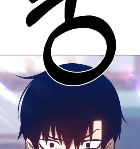 Gậy Gỗ Cấp 99+ Chap 3.1 - Next Chap 4.1