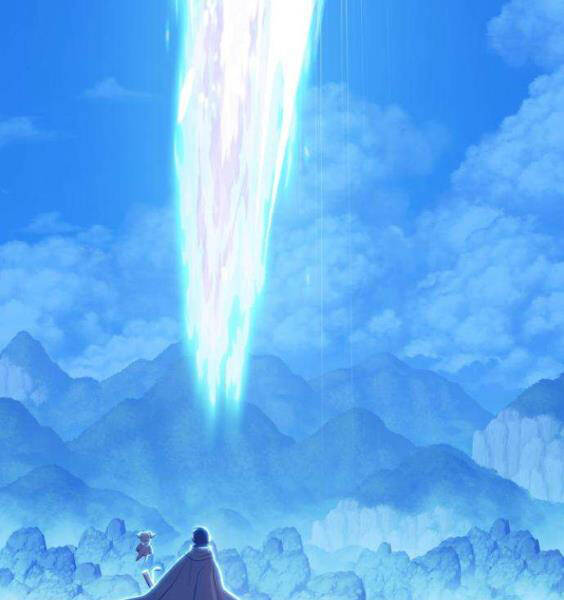 Gậy Gỗ Cấp 99+ Chap 3.5 - Next Chap 4.5