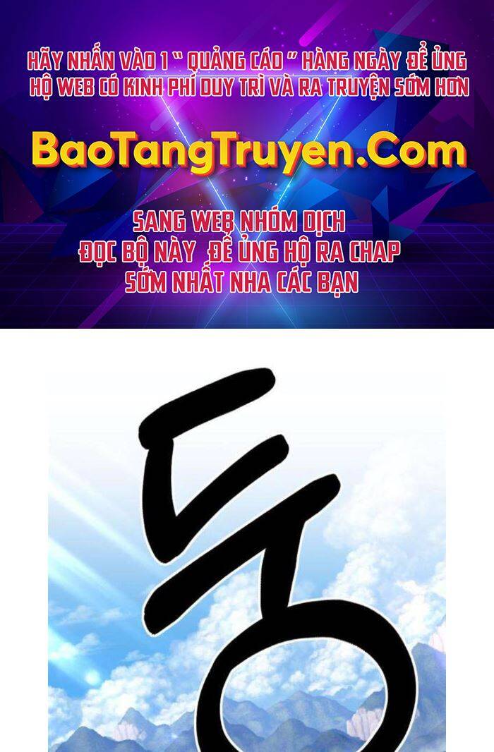 Gậy Gỗ Cấp 99+ Chap 3.5 - Next Chap 4.5