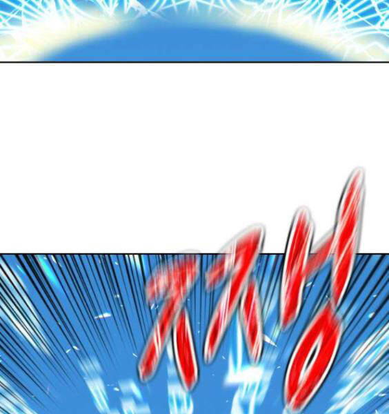 Gậy Gỗ Cấp 99+ Chap 3.5 - Next Chap 4.5