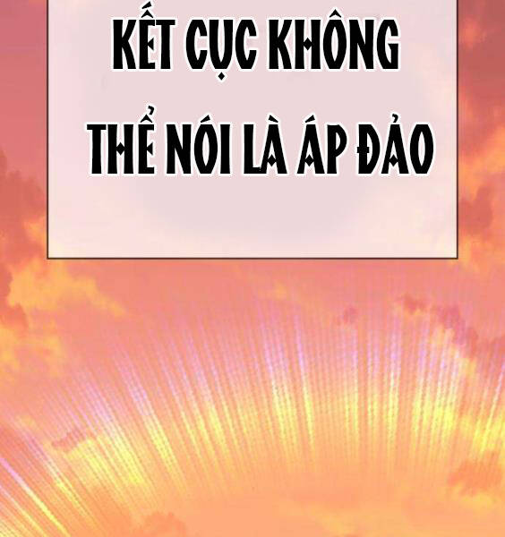 Gậy Gỗ Cấp 99+ Chap 3.5 - Next Chap 4.5