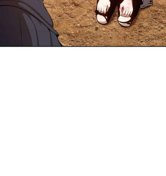 Gậy Gỗ Cấp 99+ Chap 3.5 - Next Chap 4.5