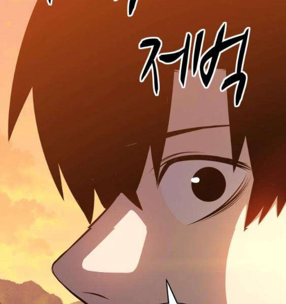 Gậy Gỗ Cấp 99+ Chap 3.5 - Next Chap 4.5