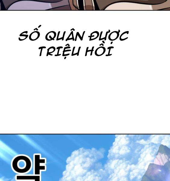 Gậy Gỗ Cấp 99+ Chap 3.5 - Next Chap 4.5