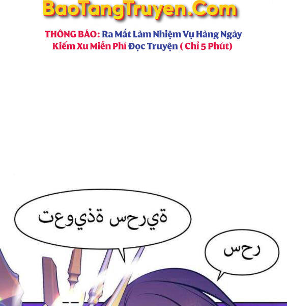 Gậy Gỗ Cấp 99+ Chap 3.5 - Next Chap 4.5