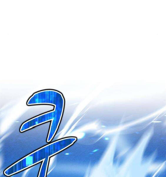 Gậy Gỗ Cấp 99+ Chap 3.5 - Next Chap 4.5
